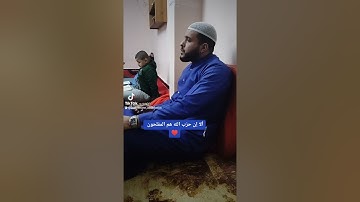 تلاوة جابرية للشيخ بن سليمان عبدالحليم
