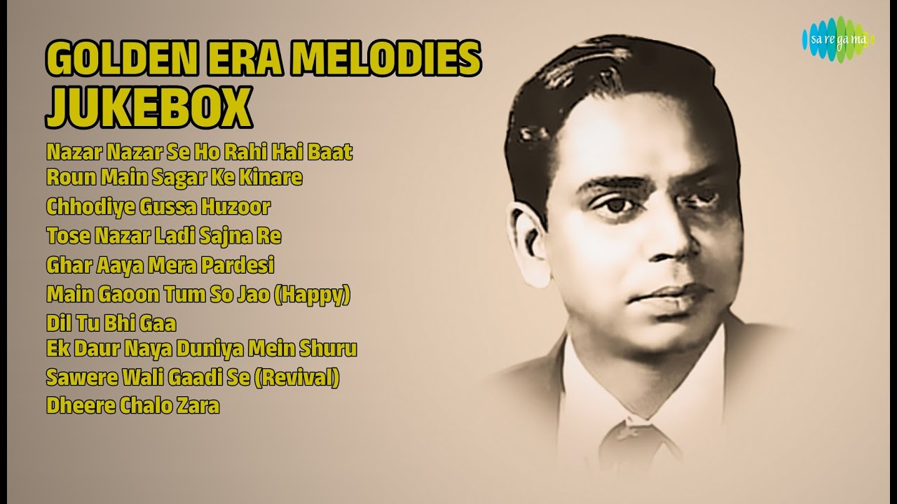 सुनहरी यादें: सदाबहार नगमें | Lata Mangeshkar Songs | Nazar Nazar Se Ho Rahi Hai Baat