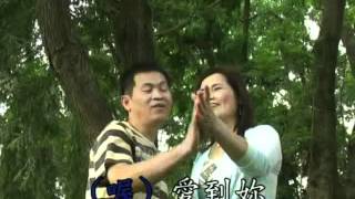 Download lagu 何秋香vs徐忠耀-伴妳過一生/客家MV.mpg MP3 Download lagu 何秋香vs徐忠耀-伴妳過一生/客家MV.mpg
