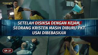 Fakta Penindasan Kejam PKT terhadap Umat Kristen, Ep. 27: Setelah Disiksa dengan Kejam, Seorang Kristen Masih Diburu PKT Usai Dibebaskan