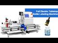 How to Debug ZS-ETB150 Fully Electric Automatic Desktop Small Round Bottle Labeling Machiney