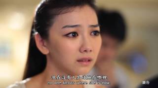 防制人口販運_微電影_最後一張畫_中文版