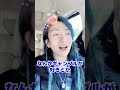 粗品って本当に…【Repezen Foxx｜レペゼンフォックス 】#Shorts