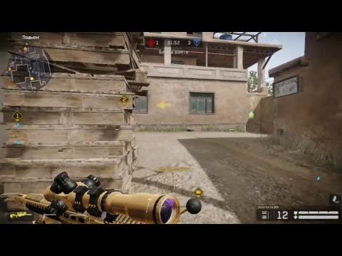 WARFACE - RM ! ! ! მოიწონეთ და გამოიწერეთ გვერდი  :*