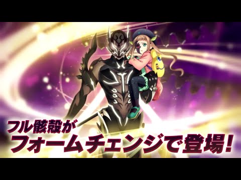 リルぷりっ つやめきデビル　レイラ SHIBUYA SCRAMBLE FIGURE、TVアニメ『Re:ゼロから始める異世界