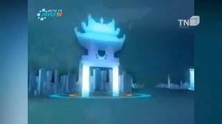 Collection Ident That Video Deleted