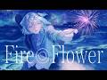 パン野実々美 - Fire◎Flower(Rerec) (Cover)