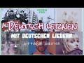 ドイツ語の歌でドイツ語勉強　おすすめ６選。