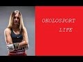 Проект Оkolosport Life. Краудфандинг