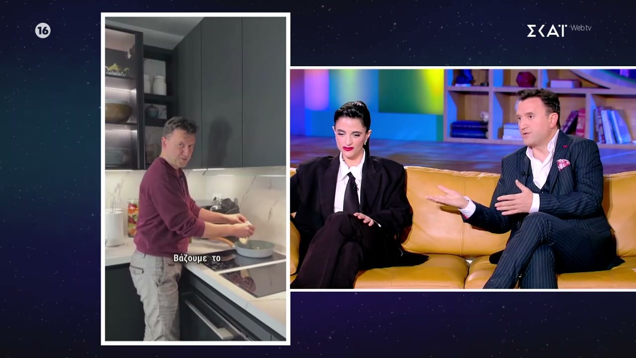 Αργύρης Αγγέλου: Η Zoe με έβγαλε στο κλαρί... | Στην Αγκαλιά του Φάνη | 27/02/2026