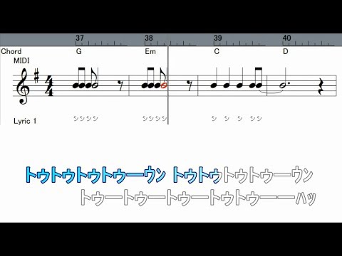 リコーダー ４年生 もののけ姫 ドレミファ楽譜付き キーg Mm Teacher Note