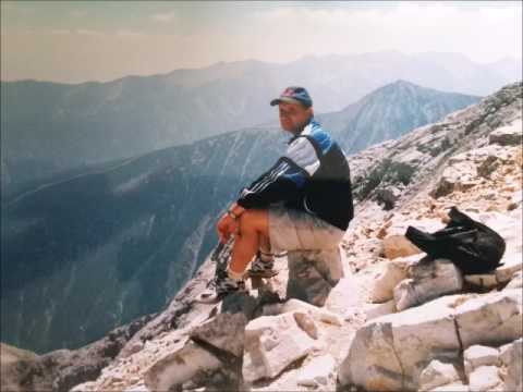 пирине запей