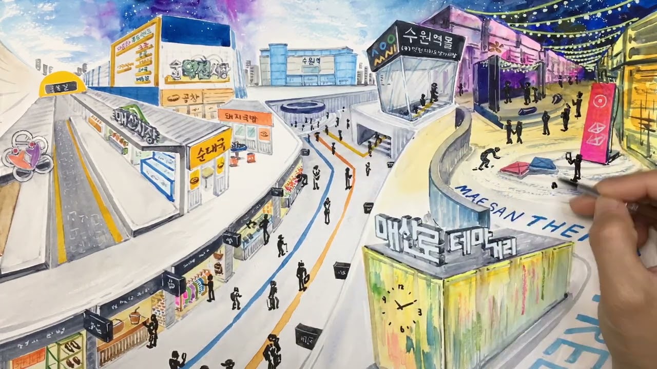 ★오감만족 수원역로데오상권 홍보영상