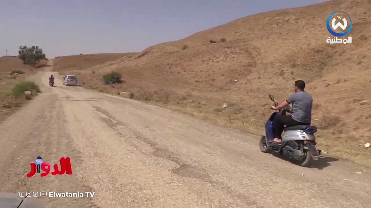 شلف.. معاناة كبيرة للسكان في تنقلهم لدوار بقعة الزرق والسبب