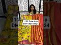 superb collection tusser silk sarees vt jamdani digital prints design alover saree #viralshort #buy