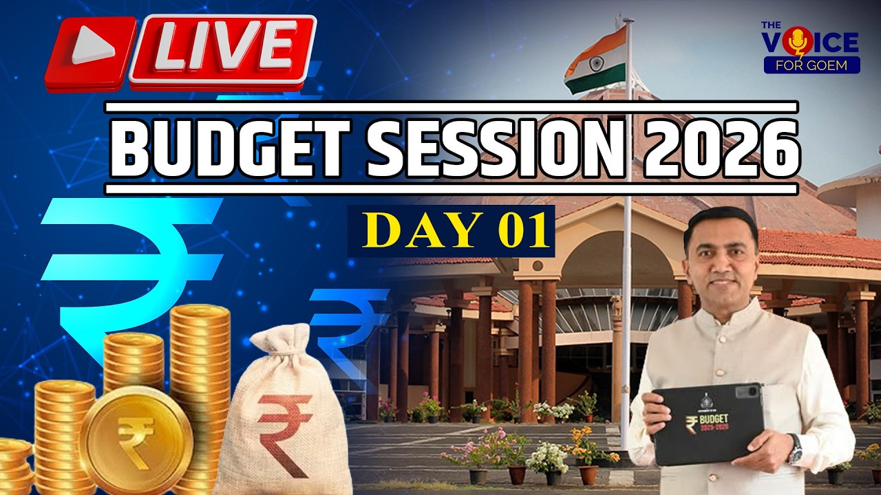 GOA ASSEMBLY | BUDGET SESSION 2026 DAY 01 | TVG LIVE