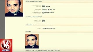 PNB Fraud: Interpol Issues Red Corner Notice Against Nirav Modi | V6 News