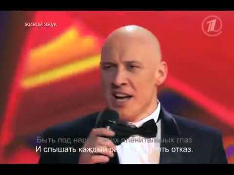 Гоша Куценко&Денис Майданов&Алексей Кортнев - Честно говоря