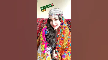 Goodvibes Duet اغاني سوريا اكسبلور 