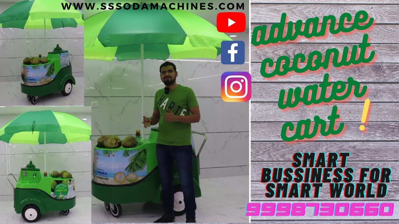 coconut vending cart/coco express/ coconut bussiness