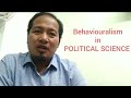 Lecture in political science emergence of behaviouralism in political science