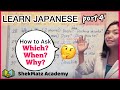 50 Useful Expressions - Japanese lesson for beginners part 4 | Learn Nihongo Fast and Easy