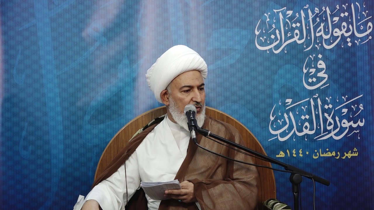 ما يقوله القرآن في سورة القدر 