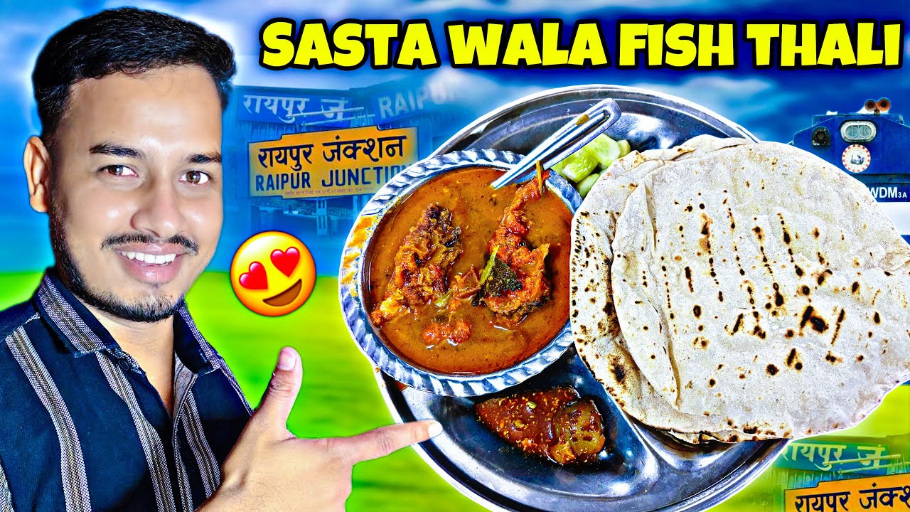 मछली रोटी रायपुर स्टेशन पास 🔥 Raipur Nonveg Food | Food near Raipur station | Chandan Vlogss |