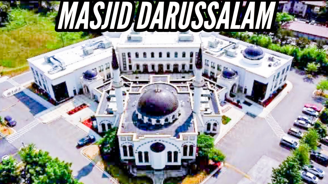 Inside Chicago’s Most Famous Masjid 🇺🇸: Masjid Darussalam 