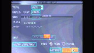 UPnP Troubleshooting Tips for the QS Series screenshot 2