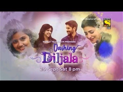 Dashing diljala world television premier 30 sept 8pm