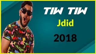 TiiwTiiw - Poupia feat. Naza & amp; Blanka (Clip Officiel) Resimi