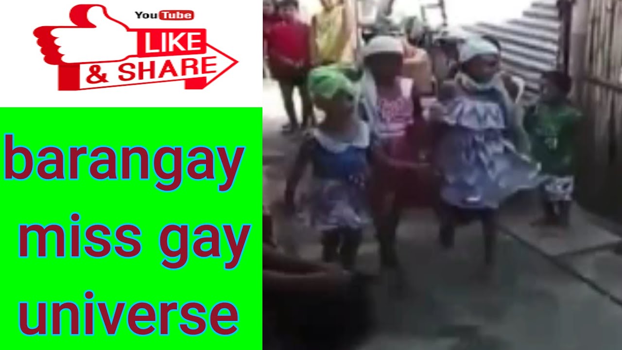 Miss Gay Universe Little Category Barangay Purok 3 Pavia Youtube