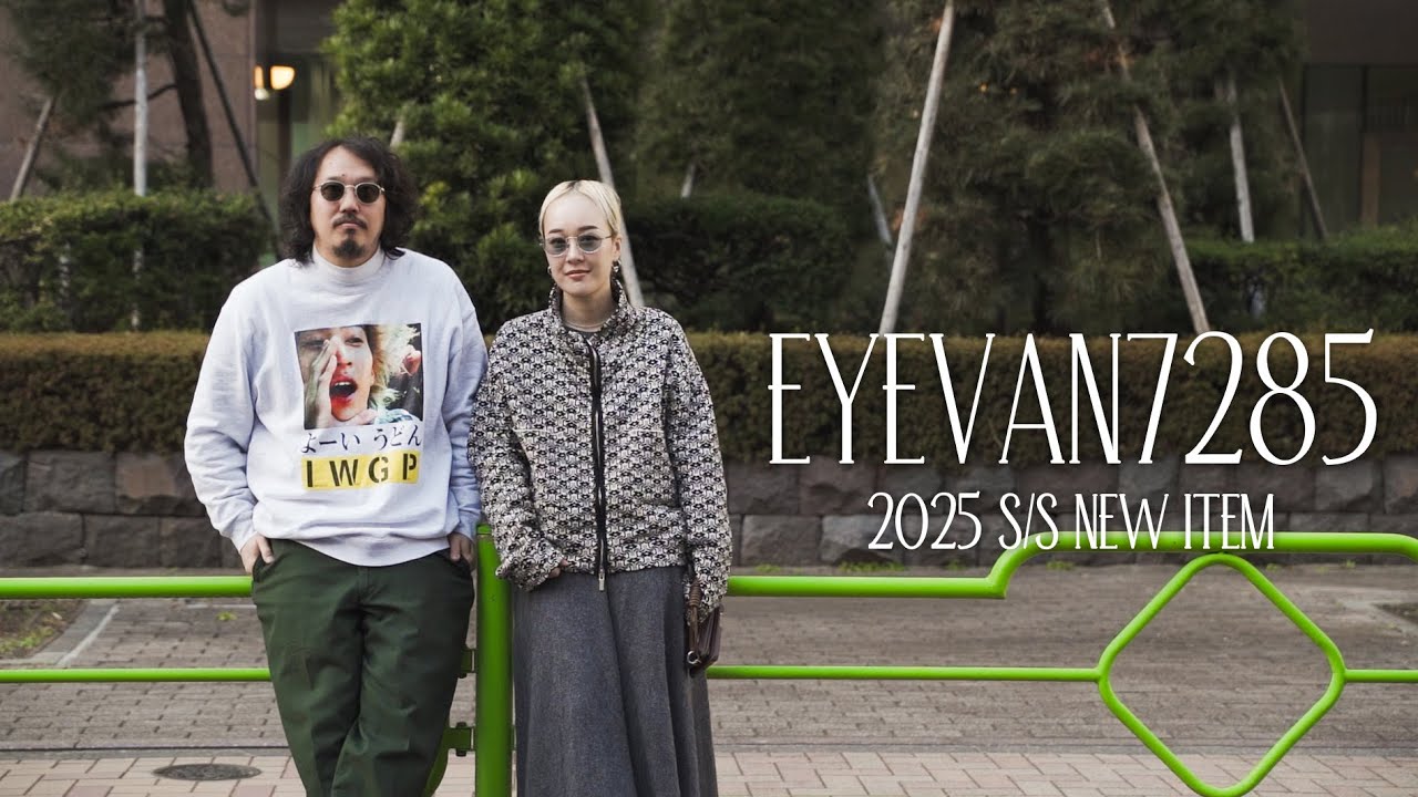 【限定モデル】即完 美品EYEVAN7285サングラス メタル セル ブラック EYEVAN 7285