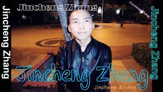 Video thumbnail of "Jincheng Zhang - Intense (Instrumental Version) (Background) (Official Audio)"