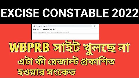 wbp excise constable final merit list|excise constable final cutt off|