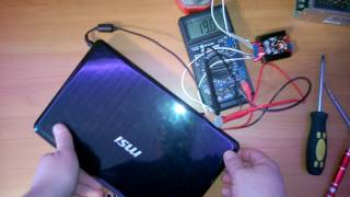 Íîóòáóê îò àêêóìóëÿòîðà 12 âîëüò видео: Íîóòáóê îò àêêóìóëÿòîðà 12 âîëüò