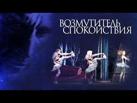 Video: Кутурма эмдөөсүн өткөрүп жибергенибиз үчүн эч кандай шылтоо жок