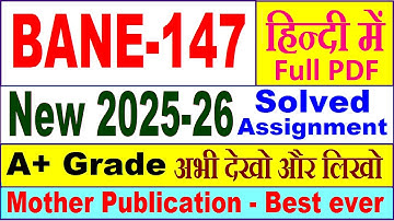 BANE 147 solved assignment 2025-26 in Hindi || bane 147 solved assignment 2026 || ignou bane147