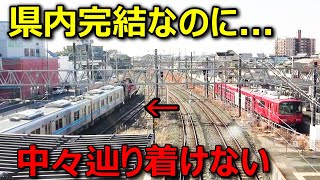 【超迂回】名古屋市営地下鉄の新型車両の搬入シーンがすごすぎました