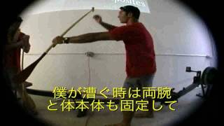 Danny and Johnny clinic subbed pt 4