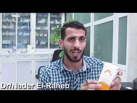 بديل ايفرزين لعلاج حشرات الشعر والوقاية من عدوي المدارس د نادر الراهب