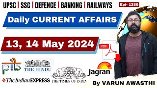 13, 14 MAY 2024 | DAILY CURRENT AFFAIRS | STATIC GK | Current Affairs April 2024