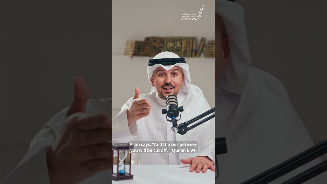 Minaretien Weekend Program