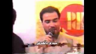 Smail Sardashti & Sarkawt Qurbani Monafasa BASHI 2