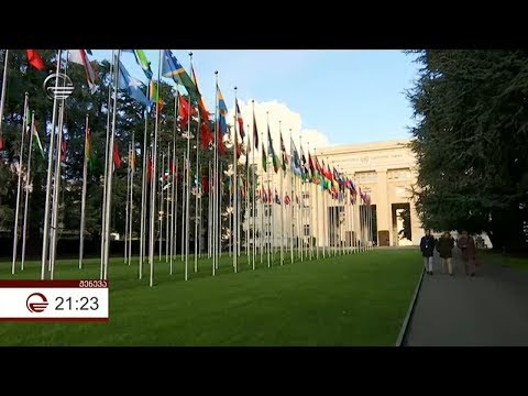 როგორია ჟენევის დისკუსიების შედეგები მოლაპარაკებების დაწყებიდან 11 წლისთავზე