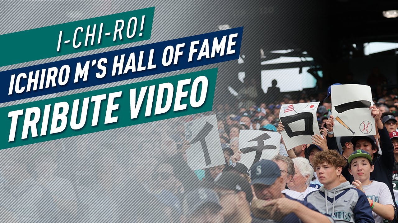 Ichiro Mariners Hall of Fame Ceremony Tribute Video 