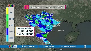 Cảnh báo thời tiết 05/08/2023 | Bắc Bộ, Bắc Trung Bộ tiếp diễn mưa lớn | VTVWDB screenshot 5