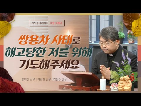 영상썸네일