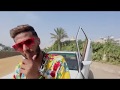 مهرجان بلعب اساسي فيفتي الاسطورة مهرجانات 2019 CLIP Bal3ab Asassy Fifty Masr 